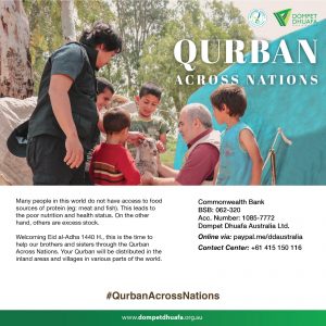 Qurban Accros Nations